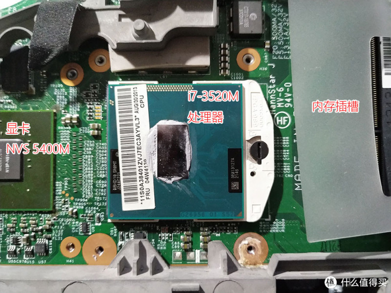 Thinkpad T530升级i7-3840QM处理器撑得住么？