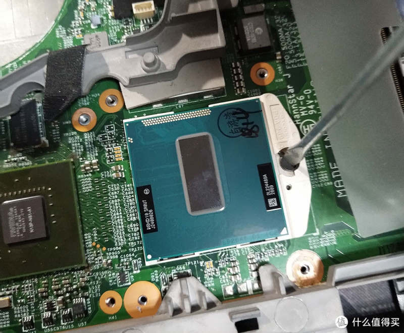 Thinkpad T530升级i7-3840QM处理器撑得住么？