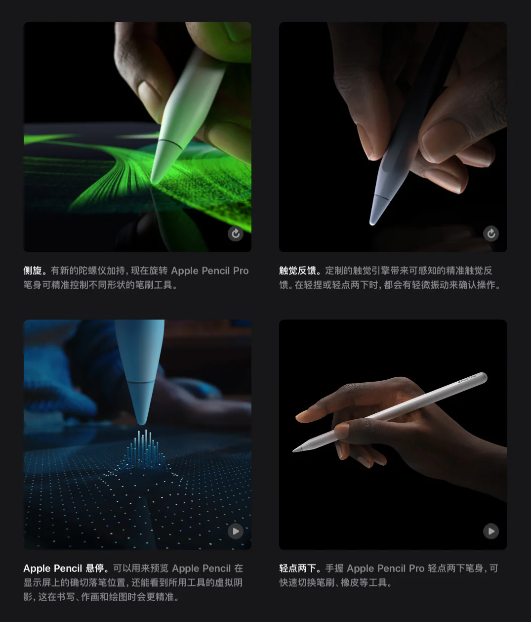 点击重新获取图片 ..