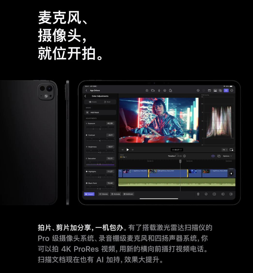 点击重新获取图片 ..