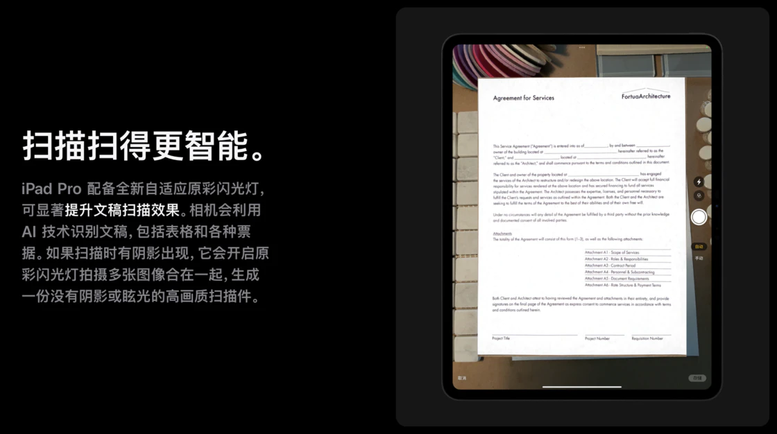 点击重新获取图片 ..