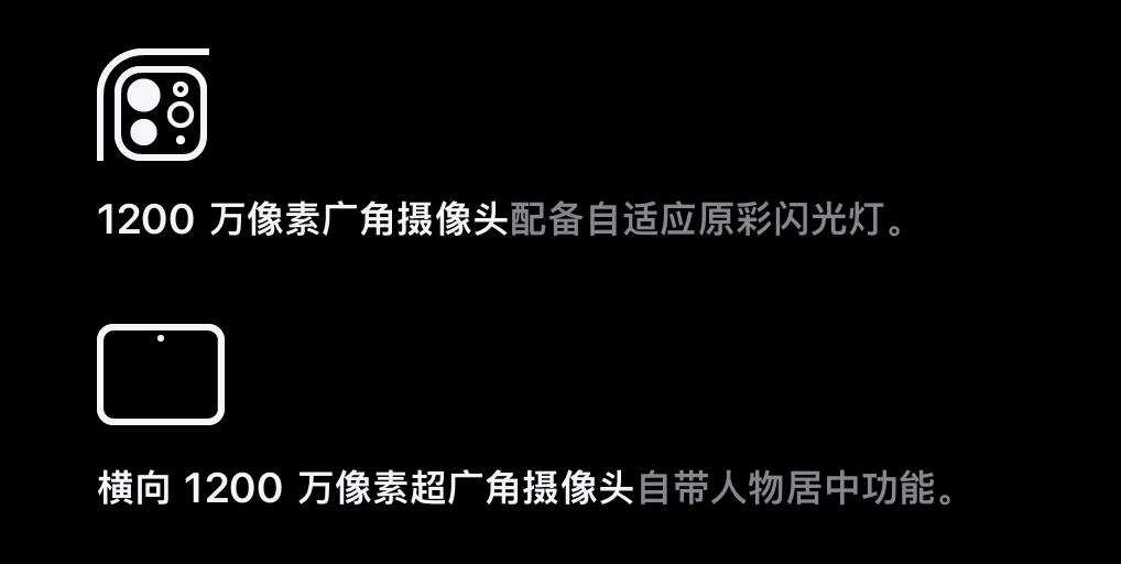 点击重新获取图片 ..