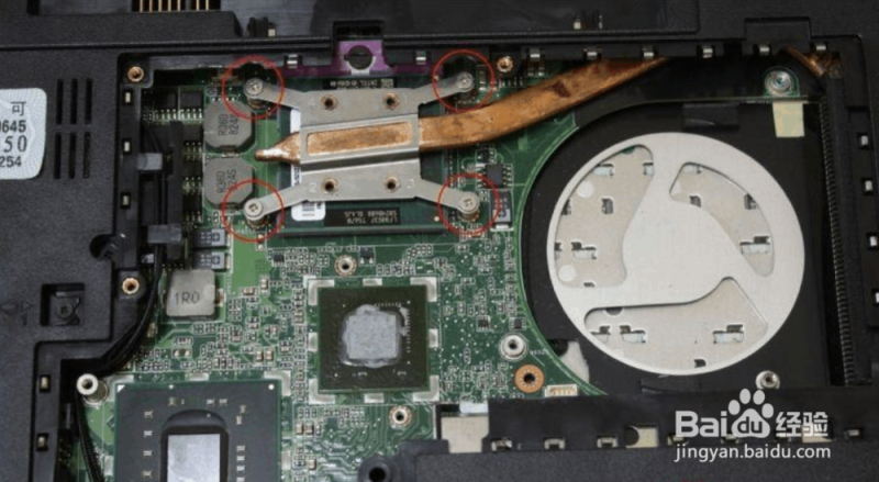 点击重新获取图片 ..