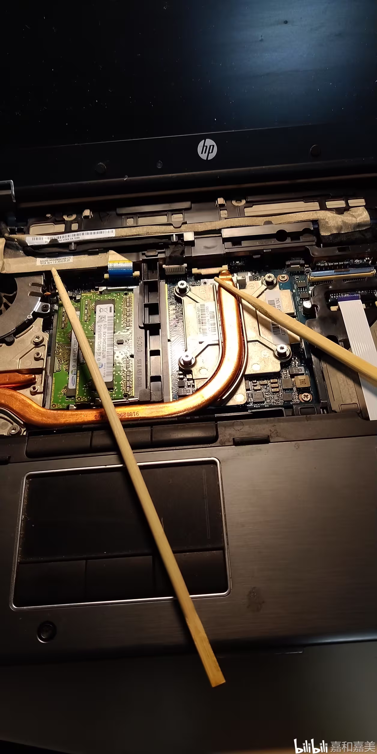 点击重新获取图片 ..