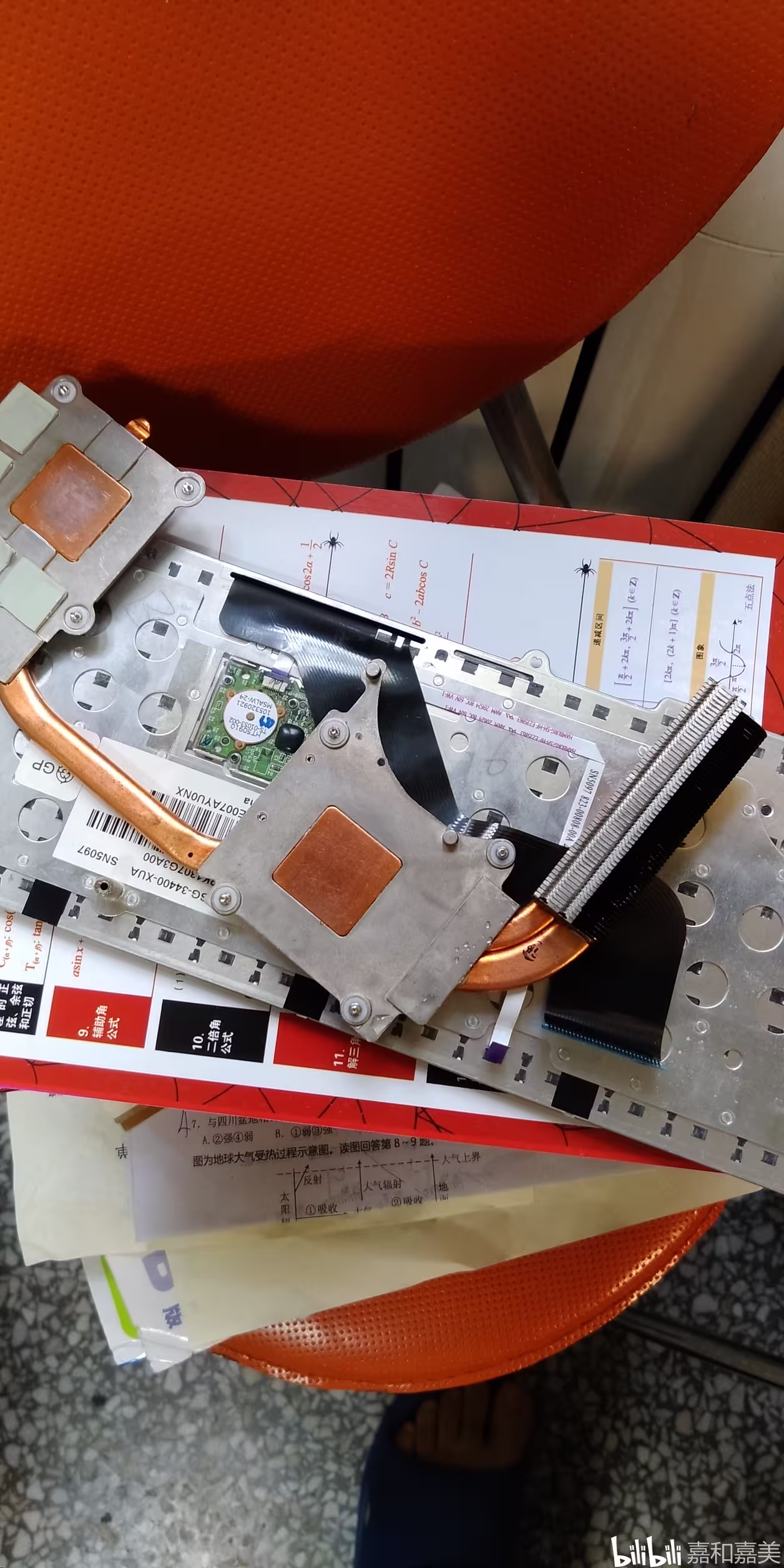 点击重新获取图片 ..