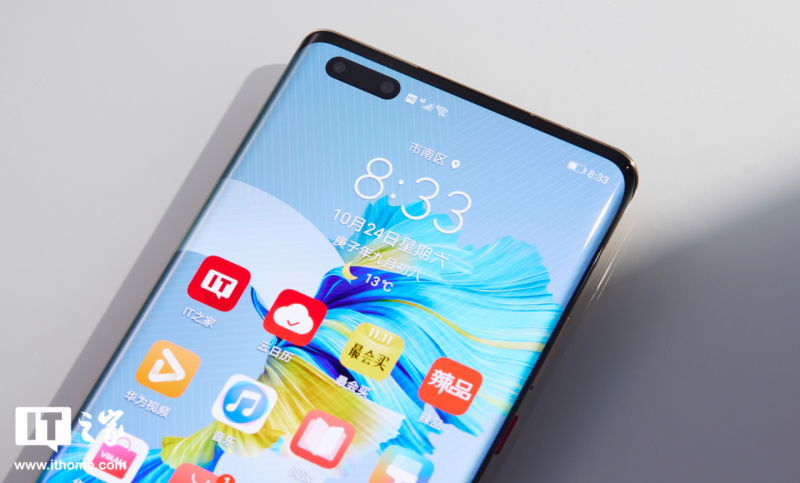 点击重新获取图片 ..