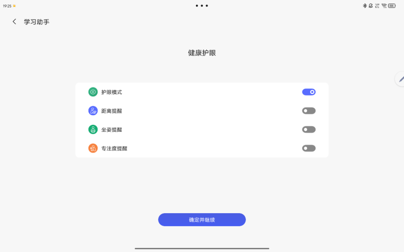 点击重新获取图片 ..