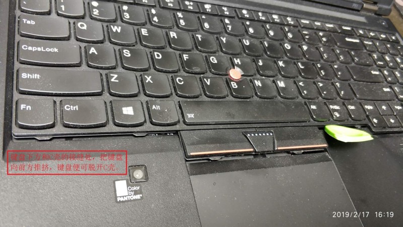 点击重新获取图片 ..