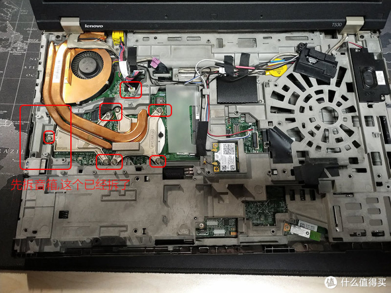 Thinkpad T530升级i7-3840QM处理器撑得住么？