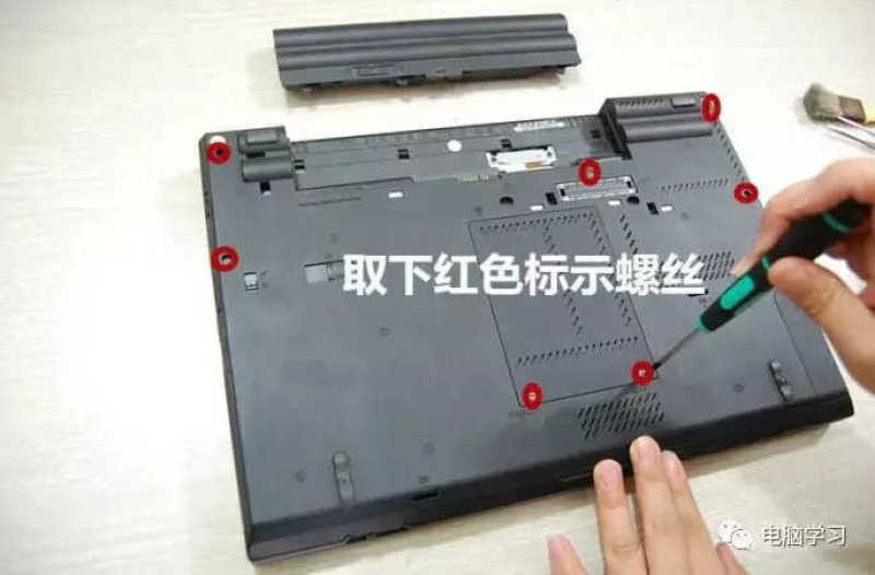 点击重新获取图片 ..