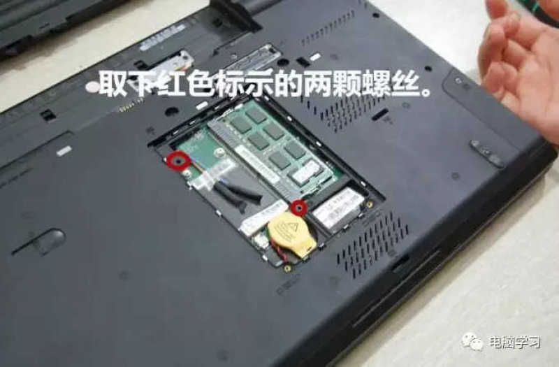 点击重新获取图片 ..