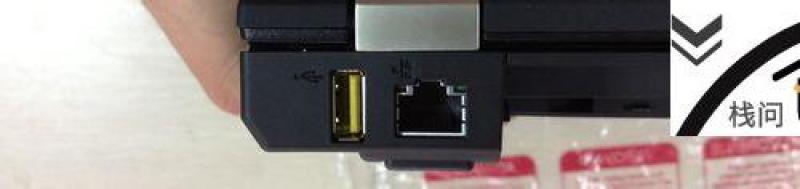 ThinkPad T430拆机方法一第2步