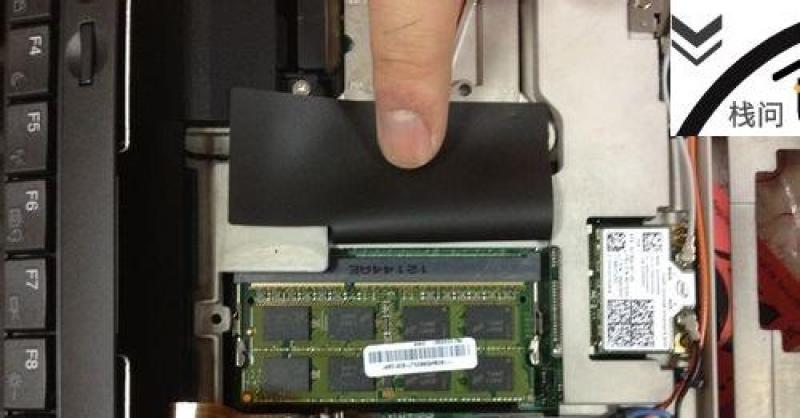 ThinkPad T430拆机方法一第4步