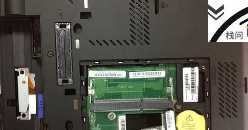 ThinkPad T430拆机方法一第1步