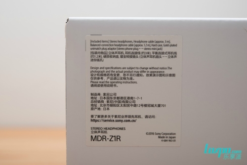 点击重新获取图片 ..