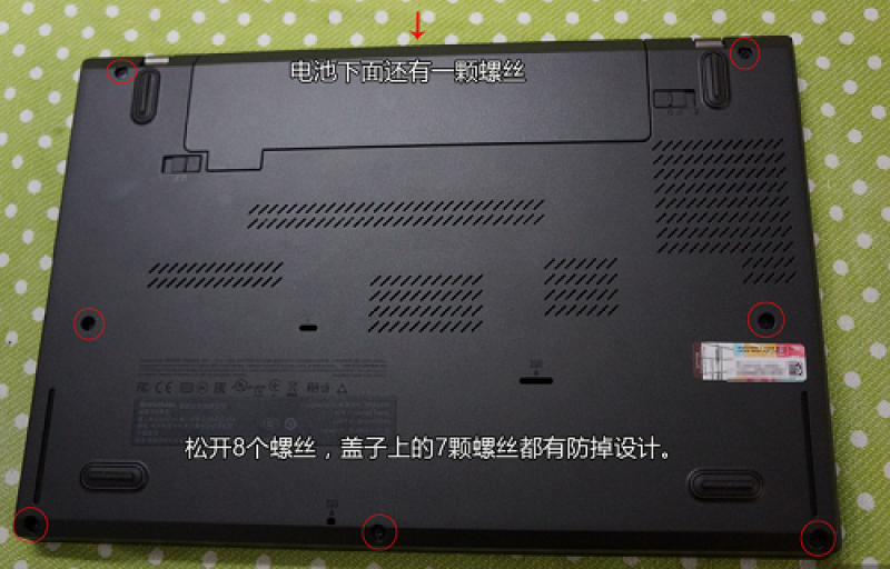 点击重新获取图片 ..