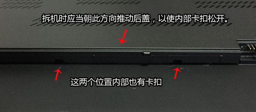 点击重新获取图片 ..