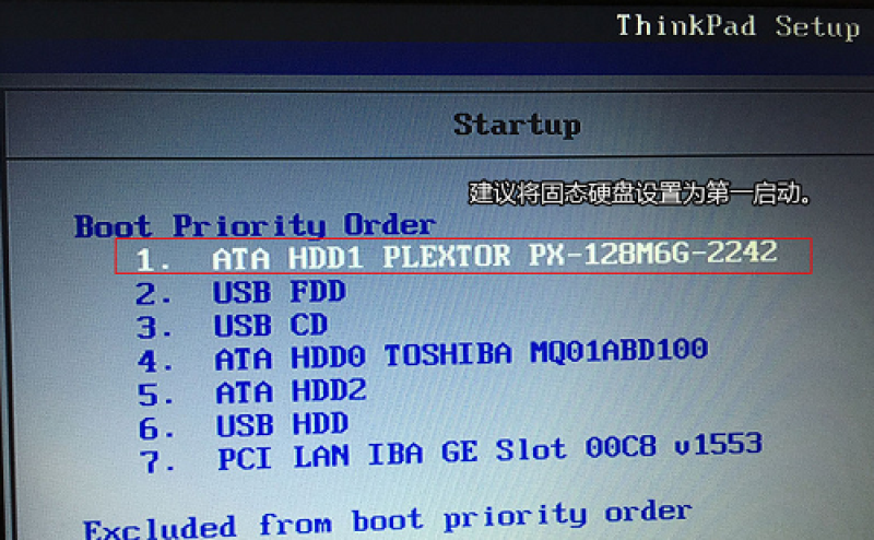点击重新获取图片 ..